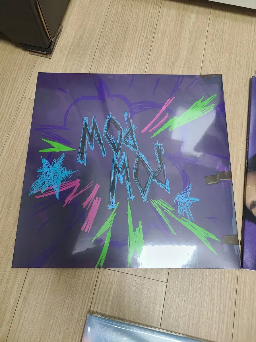 Arcane Art Book Portfolio Edition LP (sealed)