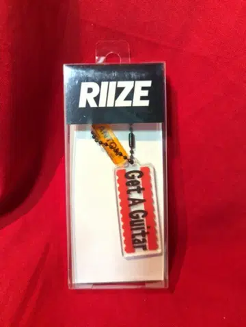 RIIZE GET A GUITAR MD ANTON 아크릴 키링