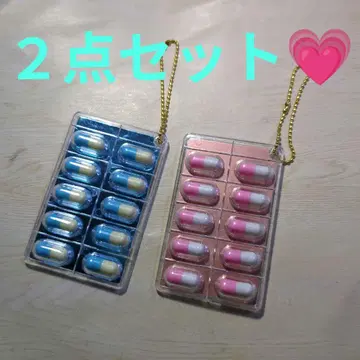 미니 약 시트 BC2 다이토 한정판 핑크 약 참 키링