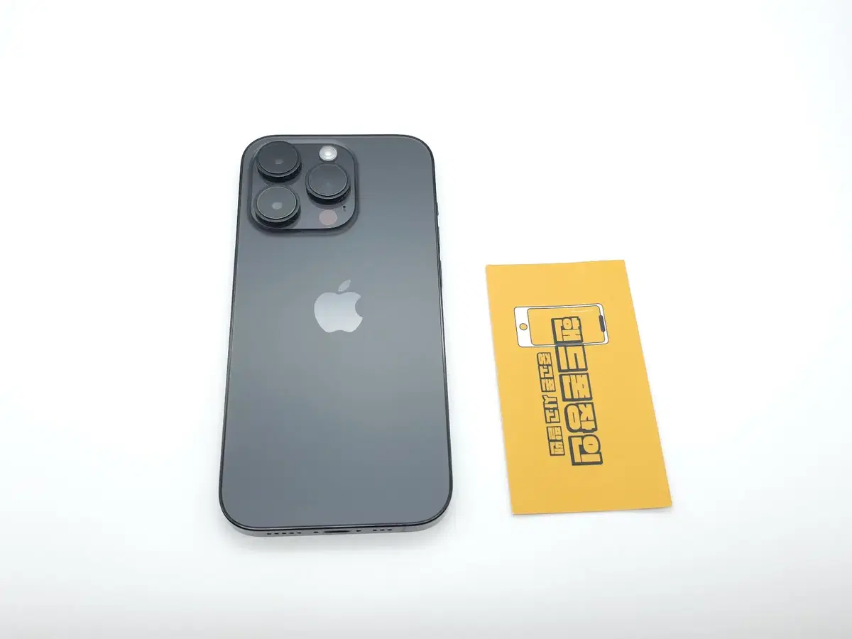 #할인가능 아이폰14프로 128GB 블랙 / 0429