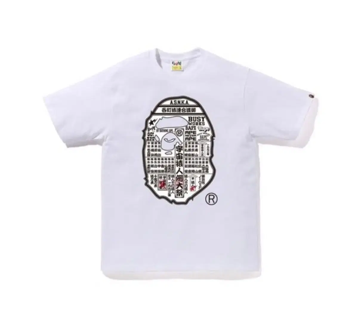 Bape 베이프 반팔