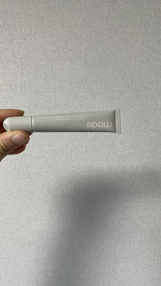 Rhode Peptide Watermelon Lip Balm Lip Glazed