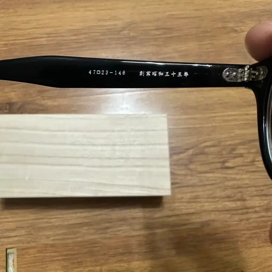 Kaneko Optical KA-41 BK Black #금자안경,#금자안경ka41,#안경 on