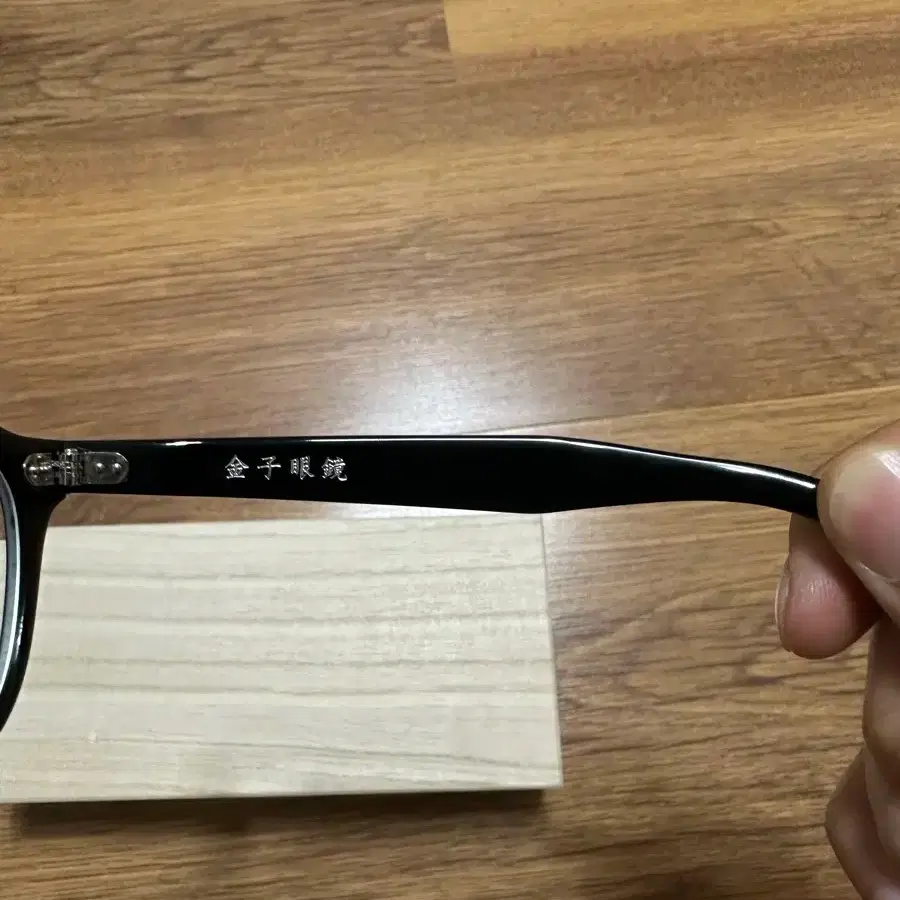 Kaneko Optical KA-41 BK Black #금자안경,#금자안경ka41,#안경 on