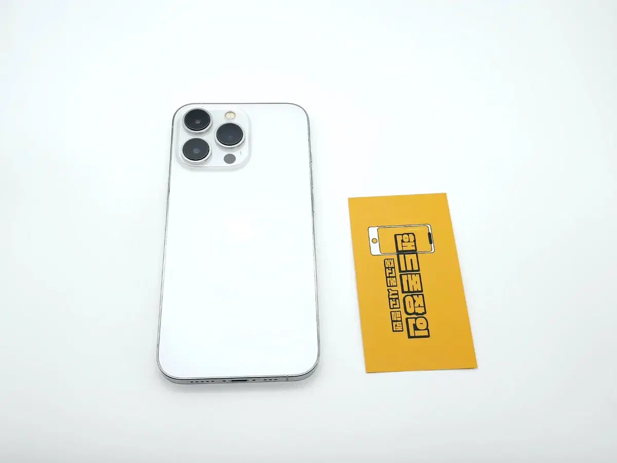 #할인가능 아이폰14프로 128GB 실버 / 1119