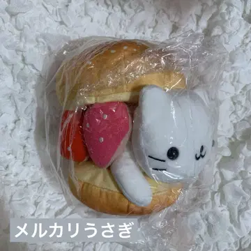 냥냥냥코 봉제 인형 마스코트