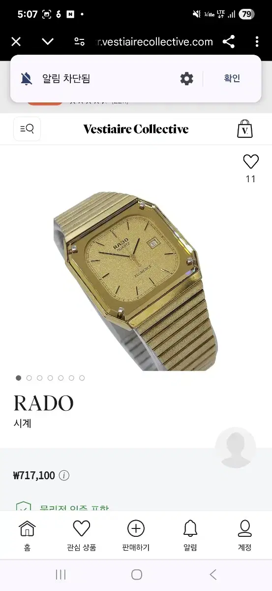 Rado Florence Gold Watch