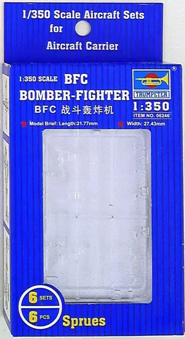 트럼페터 1/350 BFC 폭격기 전투기 6246