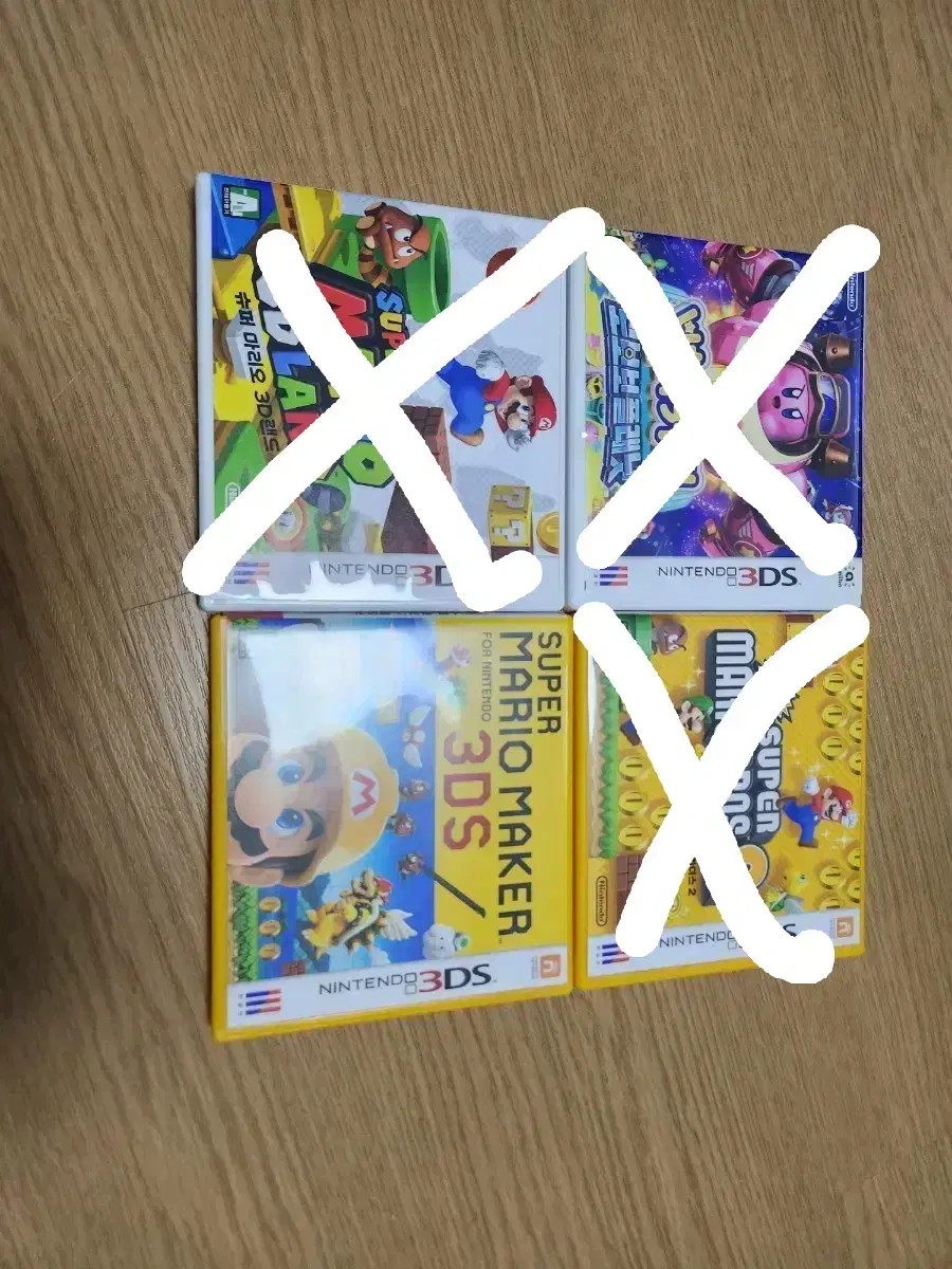 닌텐도 3ds 칩