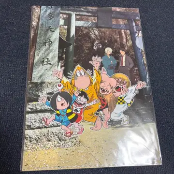 게게게 기 클리어 파일 게의 수수께끼 게게게의 키타로