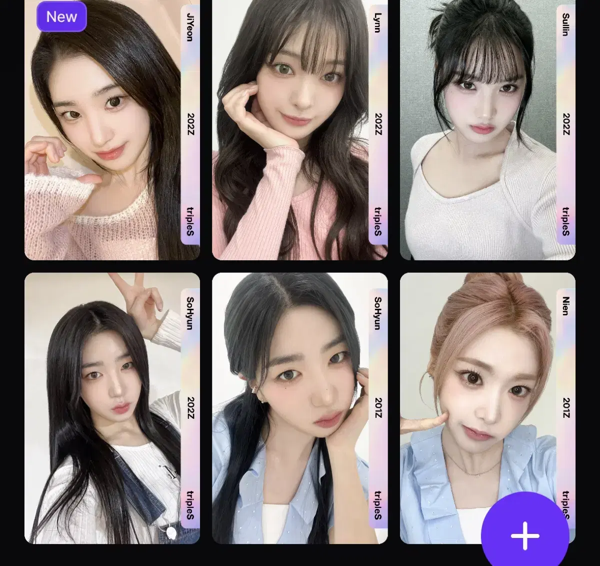 트리플에스 아톰02 sco 오늘만