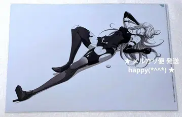 소리 애니 NieR:Automata 클리어 파일 A2 니어 오토매틱