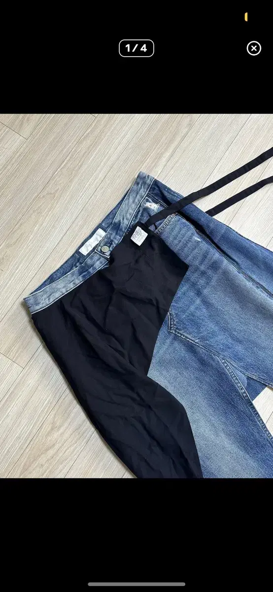 RE;CODE Denim Long Skirt