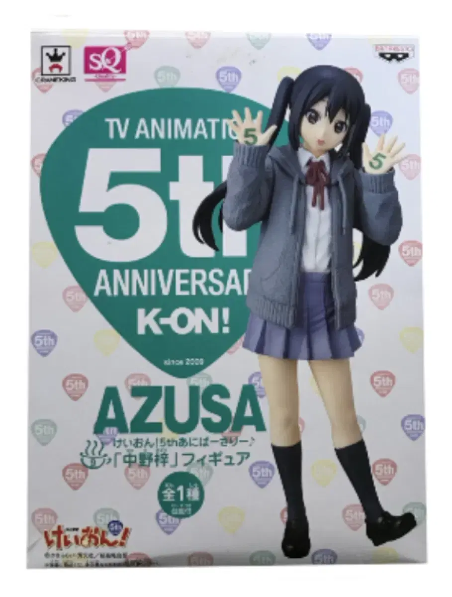K-ON! Nakano Azusa Azunyan 5th Anniversary Banpresto Figure