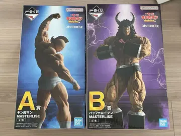 제일복권 근육맨 a상 b상 버팔로맨