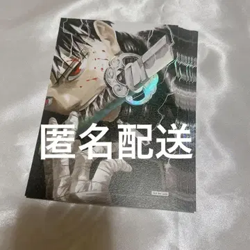 카구라바치 한국판 혜택 포스카 15장