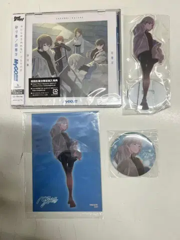 BanG Dream!(뱅드림!) [Blu-ray 포함 한정판]