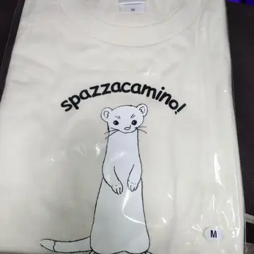 로미오의 푸른 하늘 티셔츠 피콜로