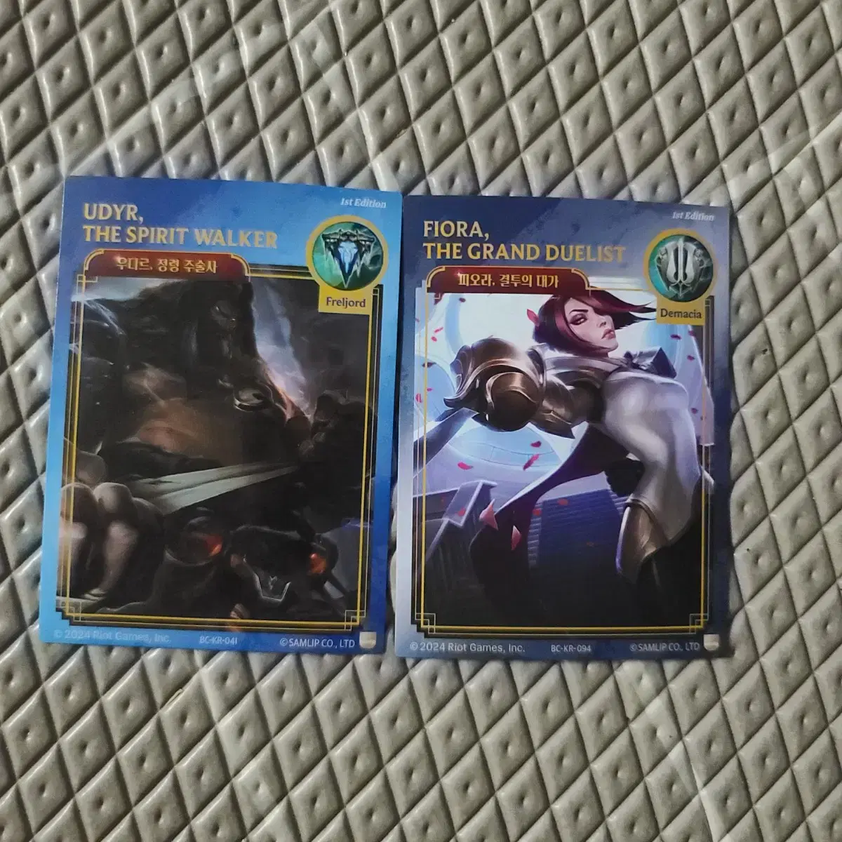 League of Legends Roll Arcane Card Udyr, Fiora Bulk