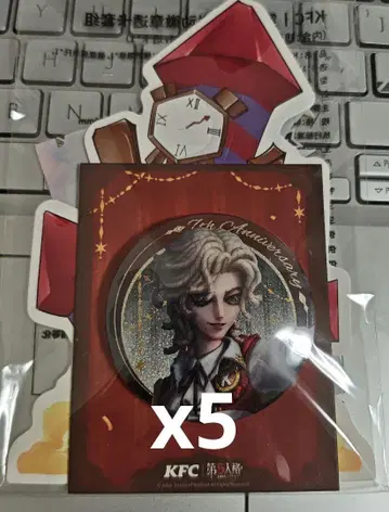 제5인격 x KFC 중국 한정판 기사 캔뱃지 클리어 카드 받침대 켄터키