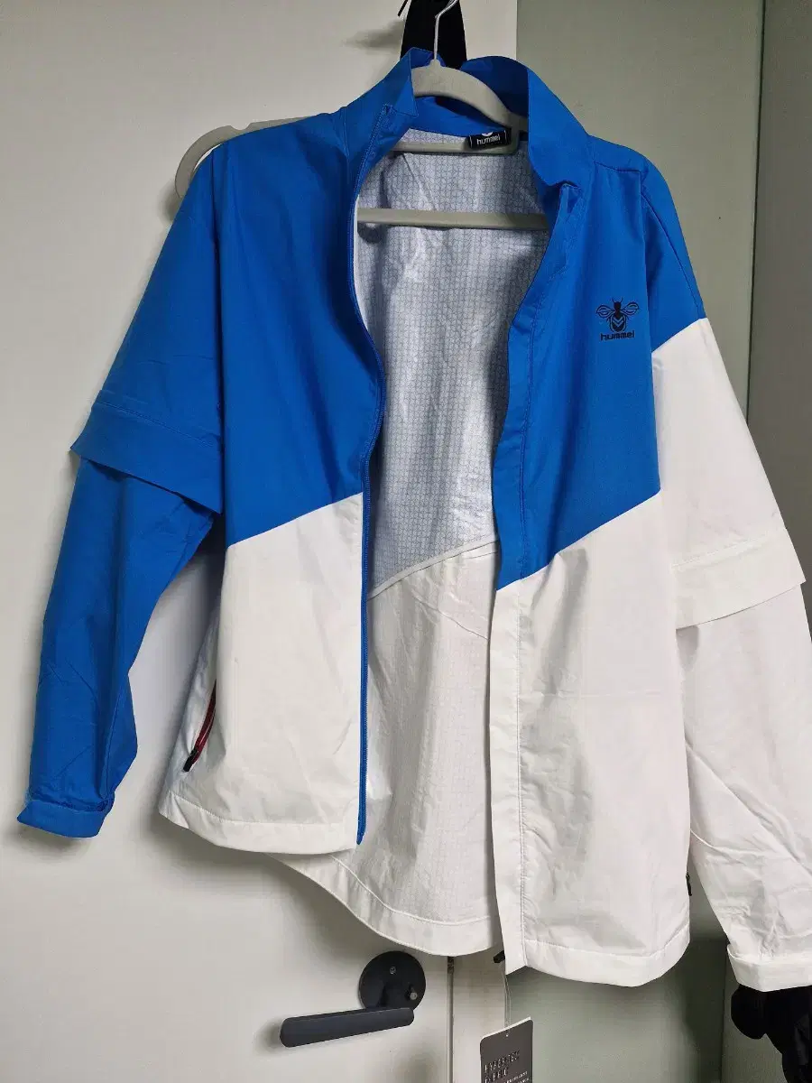 Hummer Windbreaker