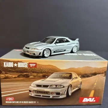 MINI GT 가도 하우스 닛산 스카이라인 GT-R [R33] 미니 GT
