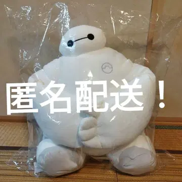 베이맥스 봉제 인형 제일복권