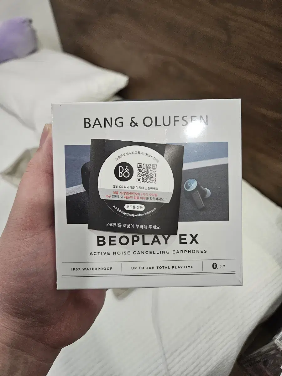 Selling sealed Bang & Olufsen ex.