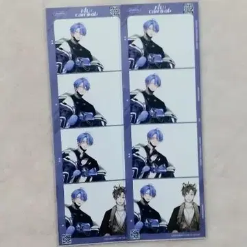 NU:카니발 대만 한정판 스티커 사진 에이트&쿠야 2장 세트