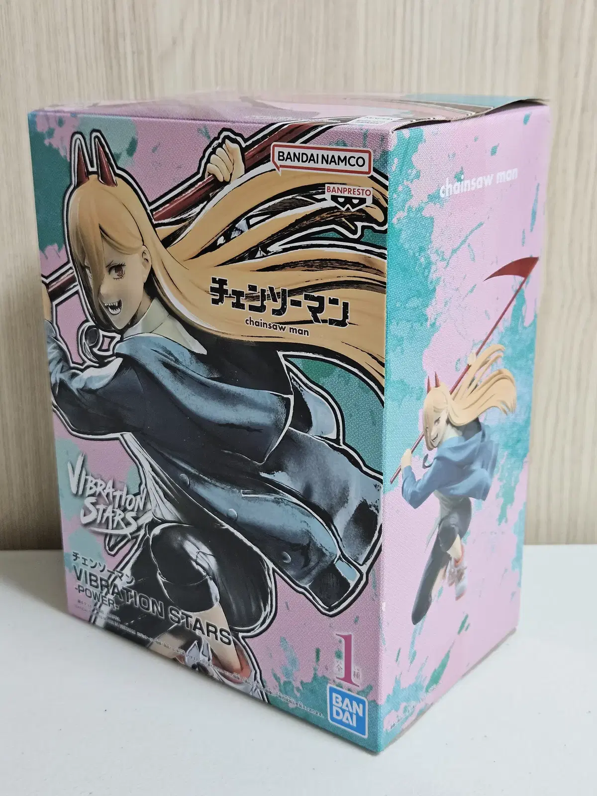 Vibration Stars Chainsaw Man Power