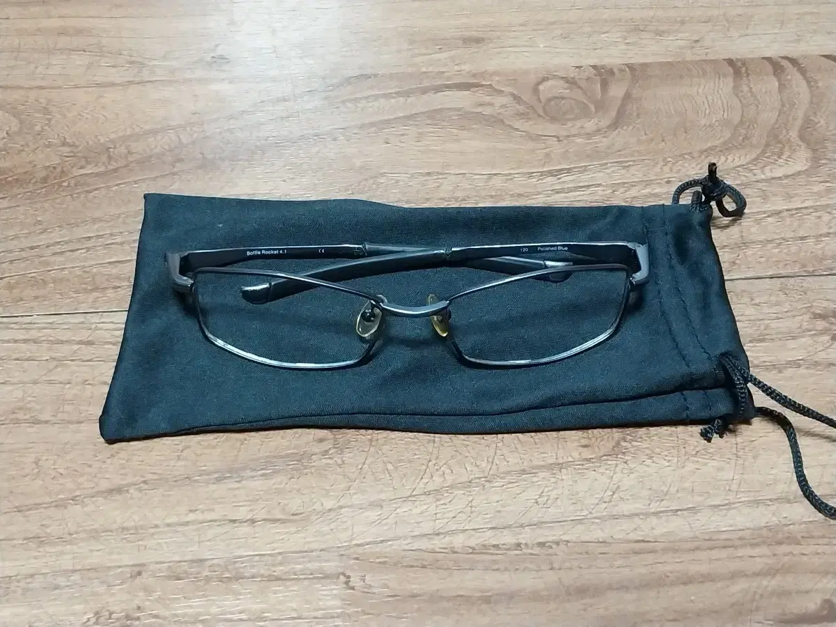 Oakley Bottlerocket 4.1