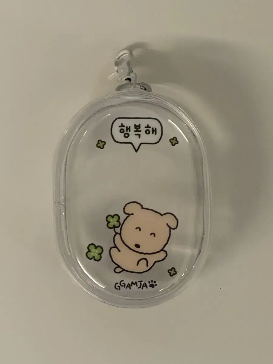 깜자 투명 PVC 인형 보관 파우치 키링 판매 양도