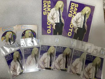 사카모토 데이즈 SAKAMOTO DAYS 시시바 온라인 복권 eeo 복권