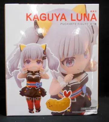 다이토 쁘띠엣 피규어 키가야 키츠네