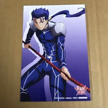 Fate UBW 애니메이트 혜택 엽서 쿠후린