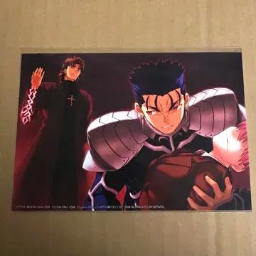 Fate unlimited codes 엽서 쿠후린 & 겐페이 키레이