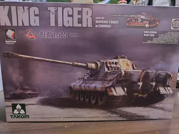 탱크 프라모델 타콤 1/35 킹 타이거 탱크 풀 인테리어