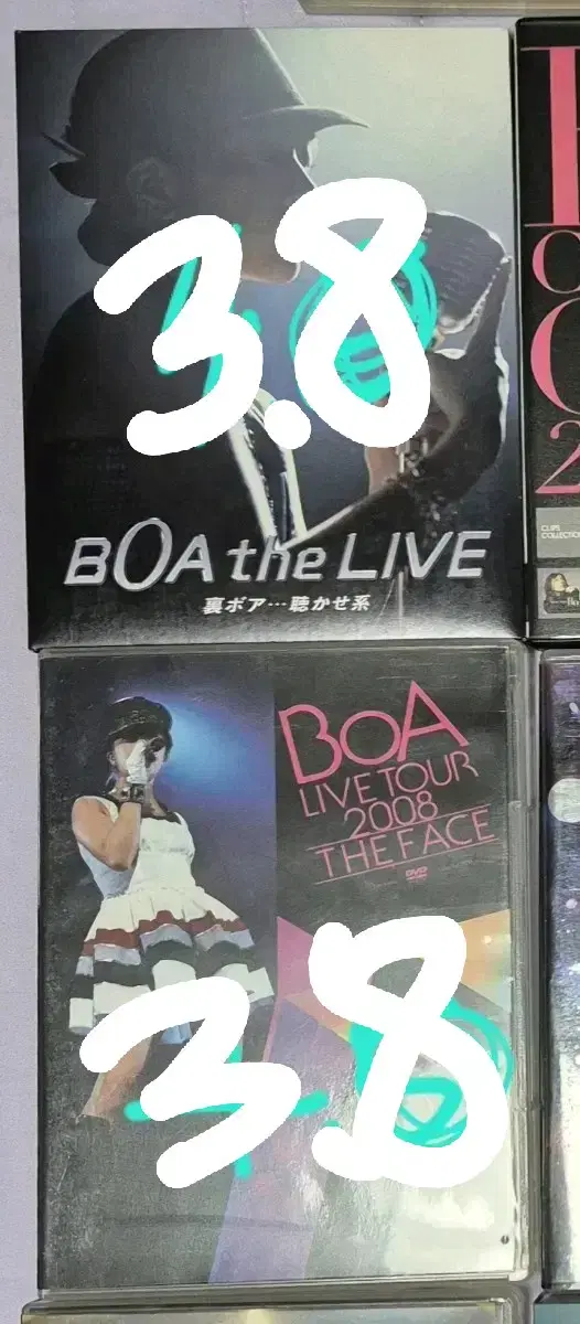 보아 한국. 일본 콘서트 dvd 급처