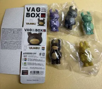 VAG BOX VAMOW 5종류 (UAMOU 우아모우)