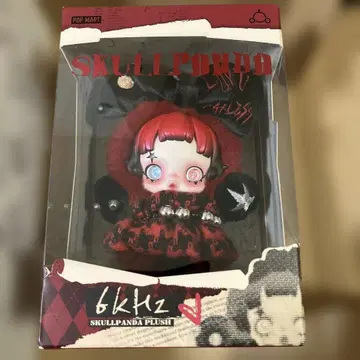 SKULLPANDA 6khz 유럽 한정판 스컬 팬더 6000hz