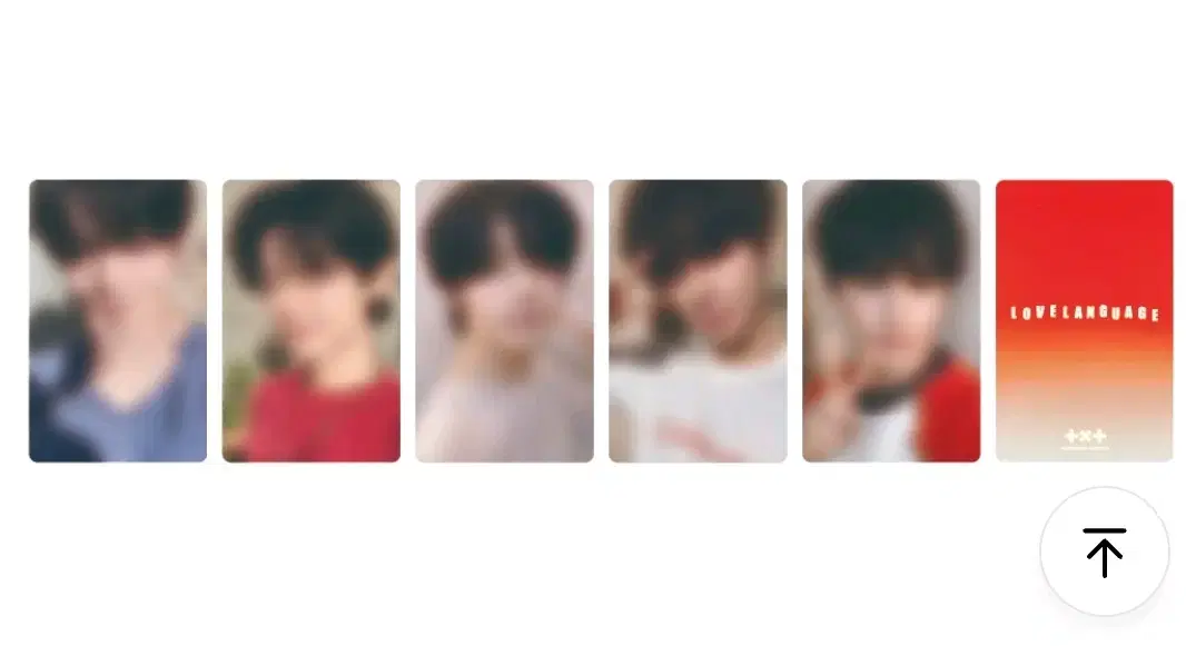TXT 러브랭귀지 일본 특전+앨포 분철