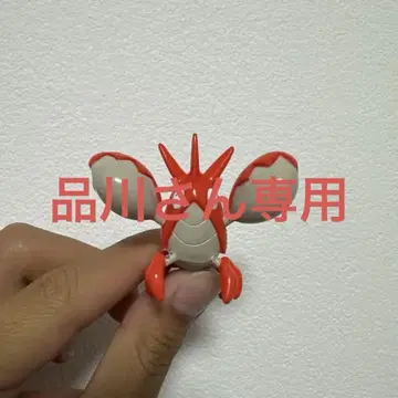 몬코레 헤이가니 포켓몬