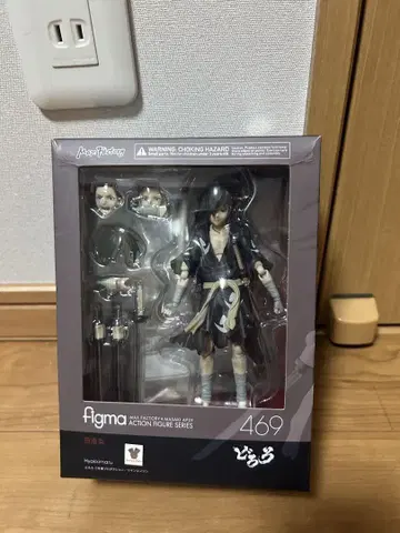 figma 도로로 백귀마루 469 맥스 팩토리 데즈카 오사무