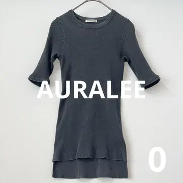 오라리 AURALEE 리브 탑 블랙 타이트 실루엣