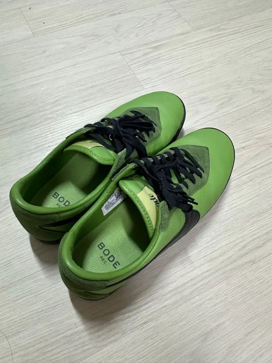 [250] 나이키x보디 운동화