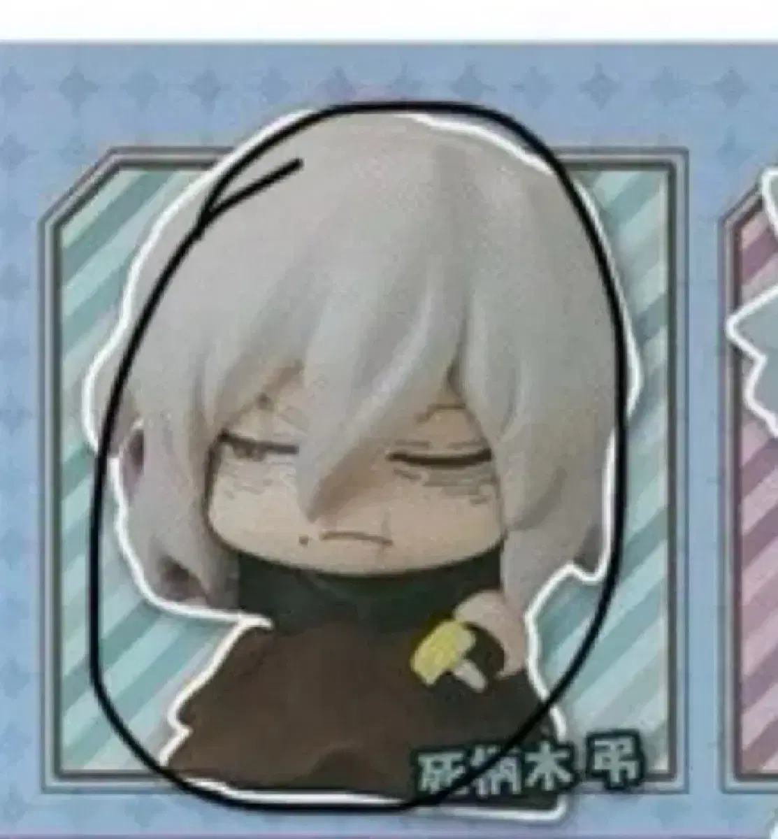 thumbnail-0