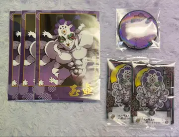 귀멸의 칼날 굣코 캔뱃지 금박 브로마이드 오로라 쇼콜라 구테