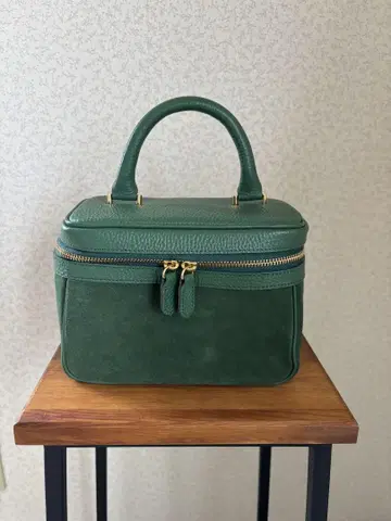 새상품급 chiiiibag 치백 베니티 유나이티드 애로우즈 그린