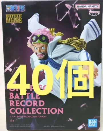 원피스 BATTLE RECORD COLLECTION KOBY 코비