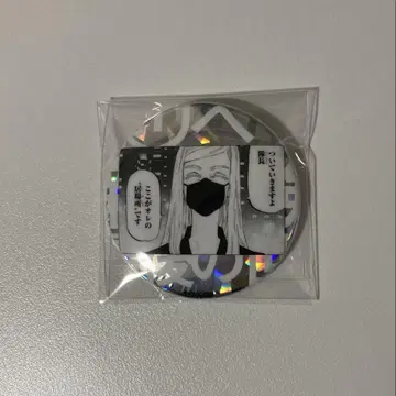 명장면 캔뱃지 미토 하루치야